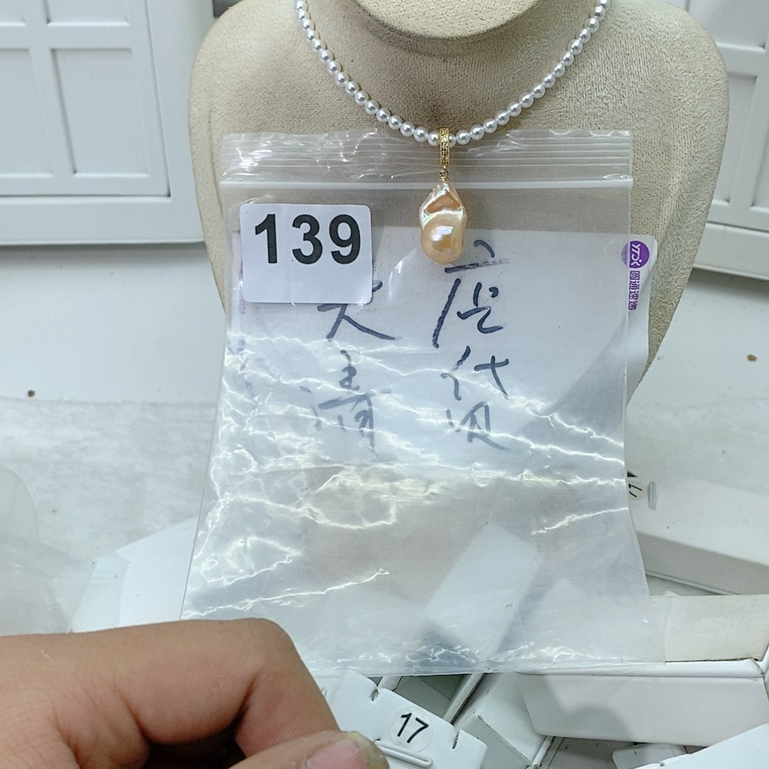 淡水珍珠颈饰合金