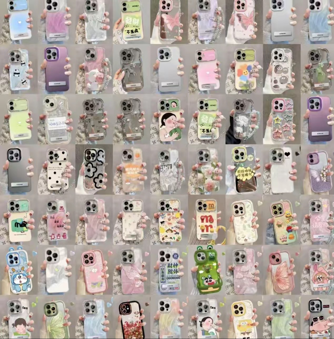 编号A001~A默认瑕疵建议勿拍可爱少女风创意个性透明diy手机壳