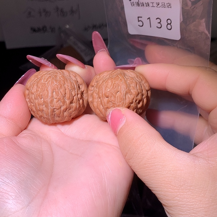 把件文玩核桃铁锤38➕