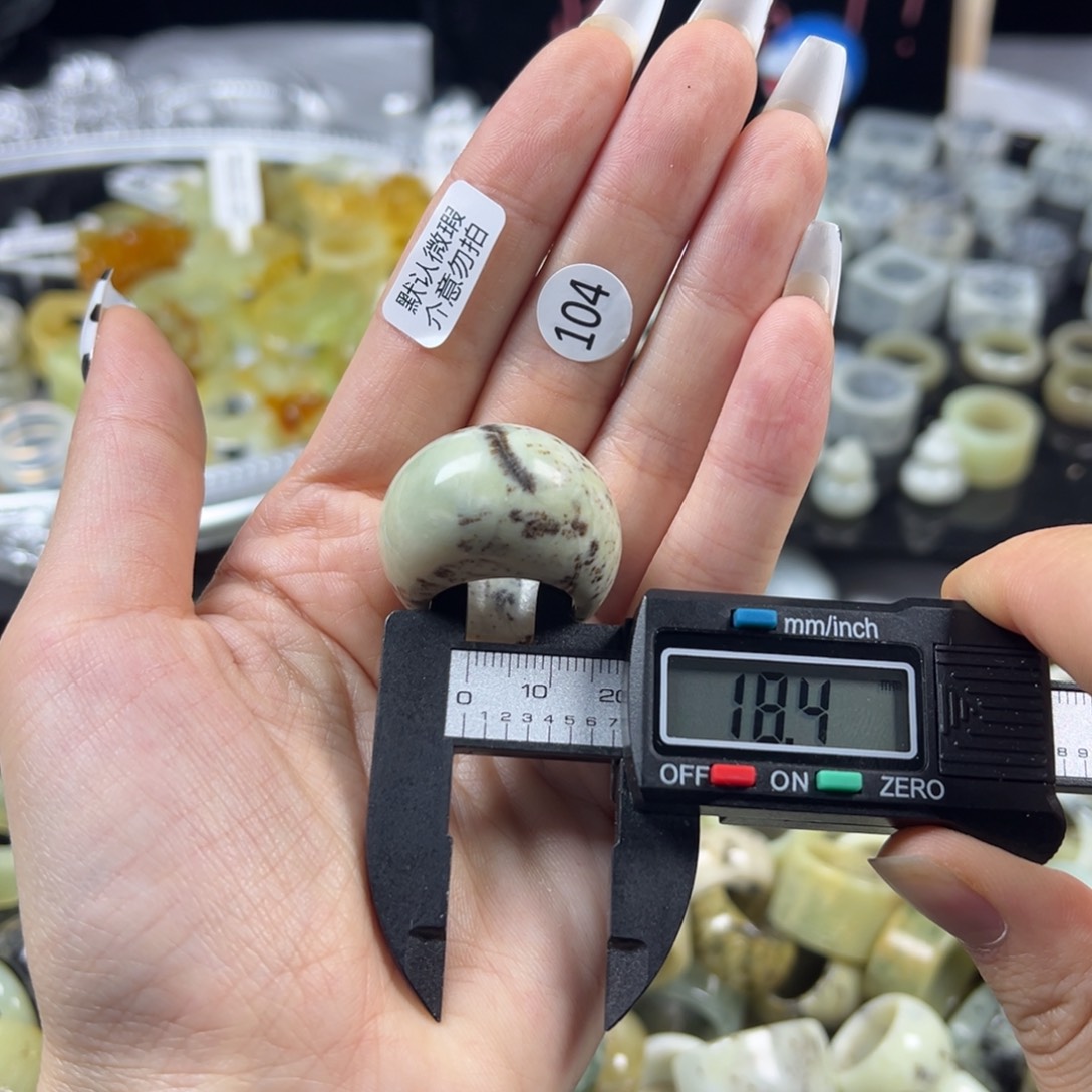 蛇纹石玉未镶嵌戒指