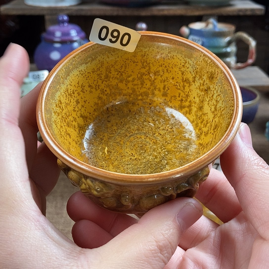 扎***容瓷片钧瓷茶壶茶具