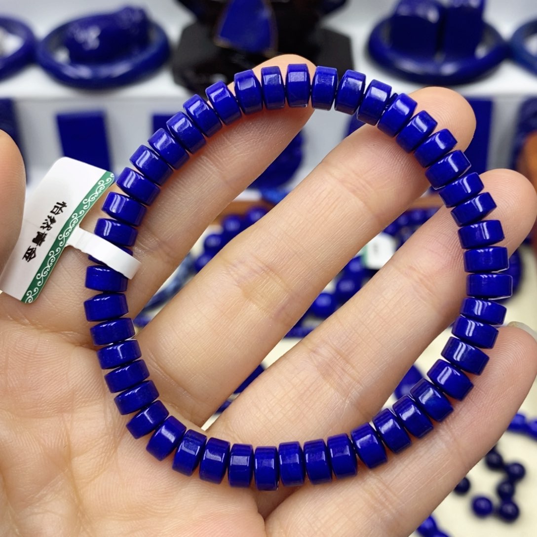 青金石手链未镶嵌