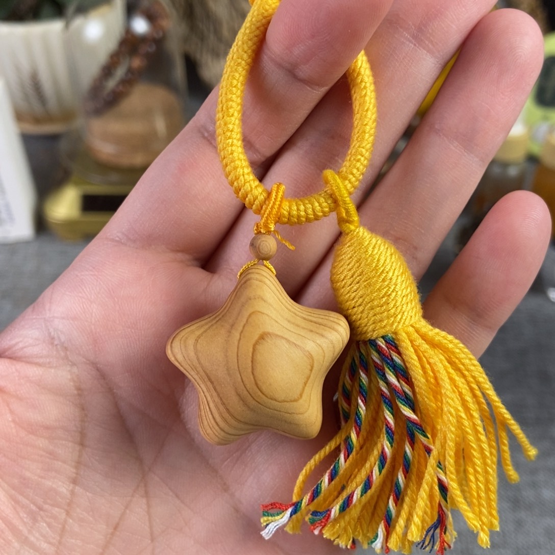 紫***羽柏木（崖柏）手串/手链北太行崖柏五角星挂坠