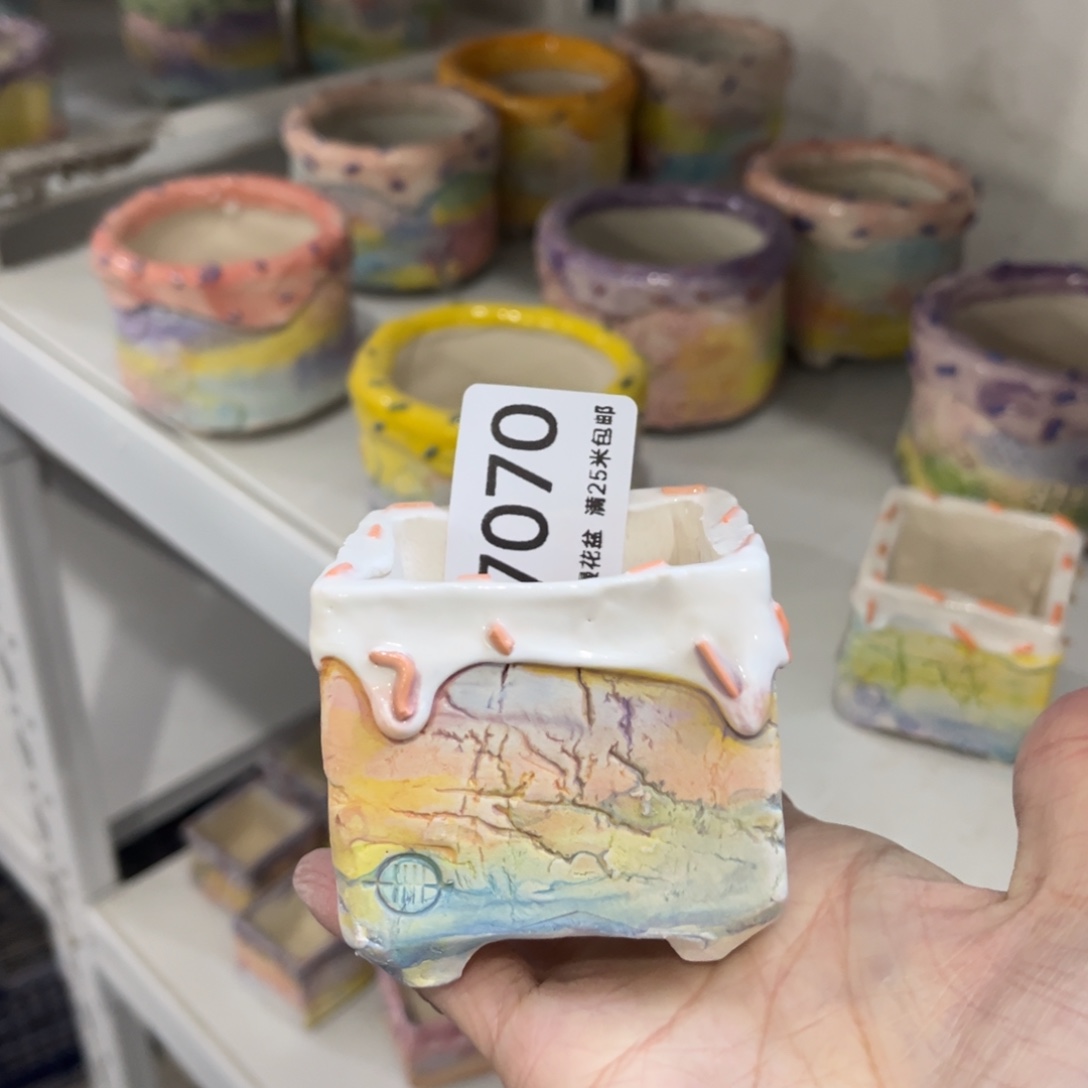 7070内4.5景德镇手工制作