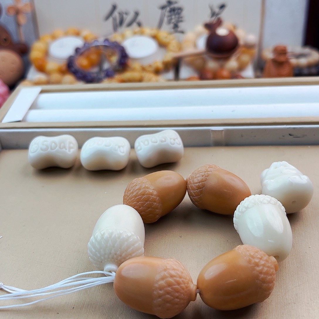 菩提根/象牙果手串?****✨松果。肥皂。仓鼠