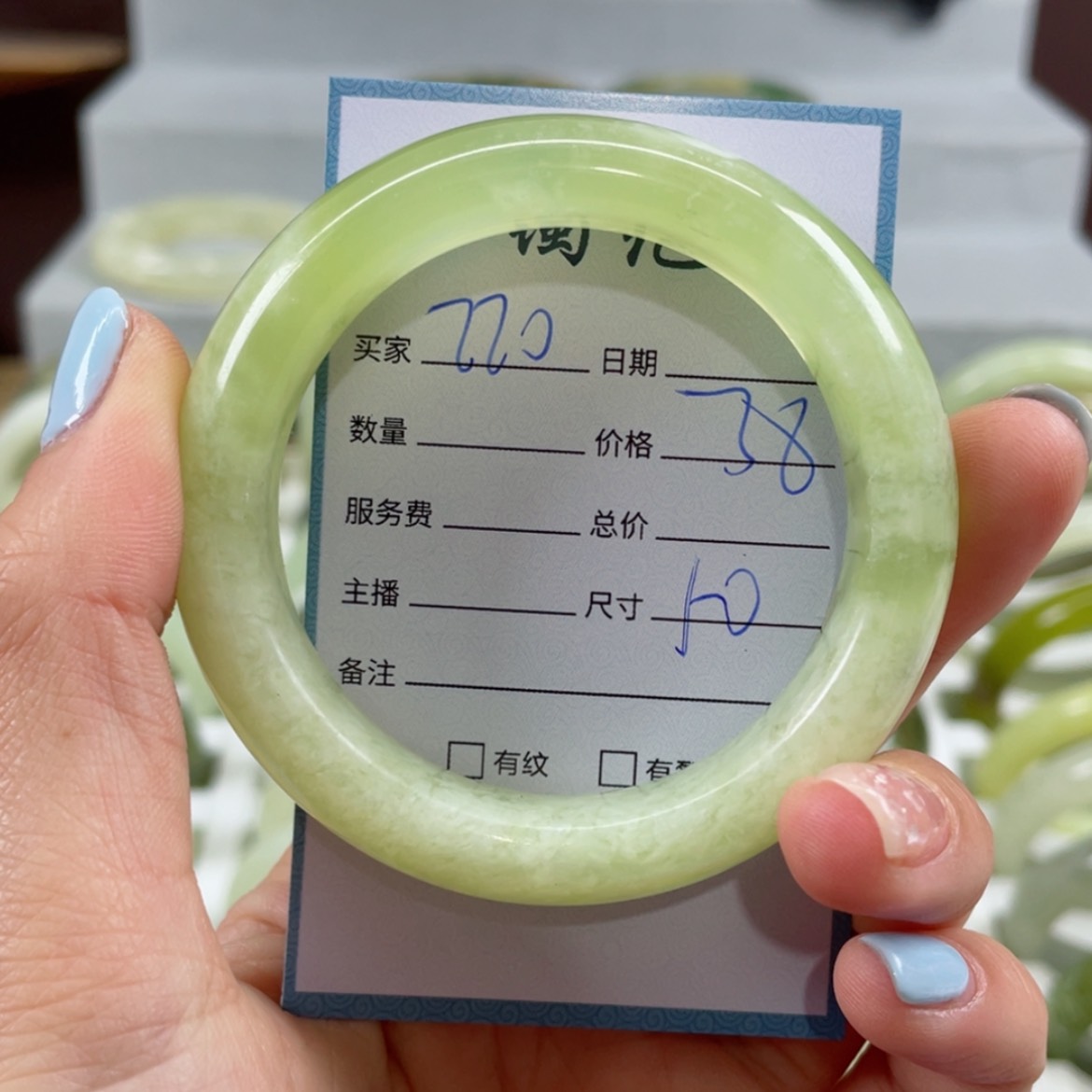 【闪购商品】蛇纹石玉手镯未镶嵌