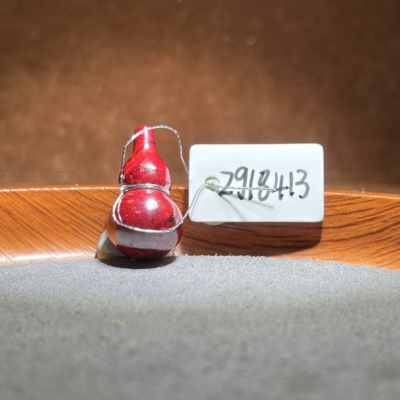 天然辰砂【张老斯珠宝】天然朱砂葫芦吊坠zg18413