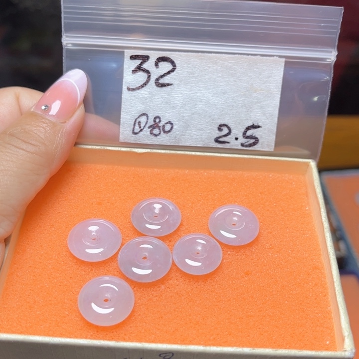 定制翡翠未镶嵌不