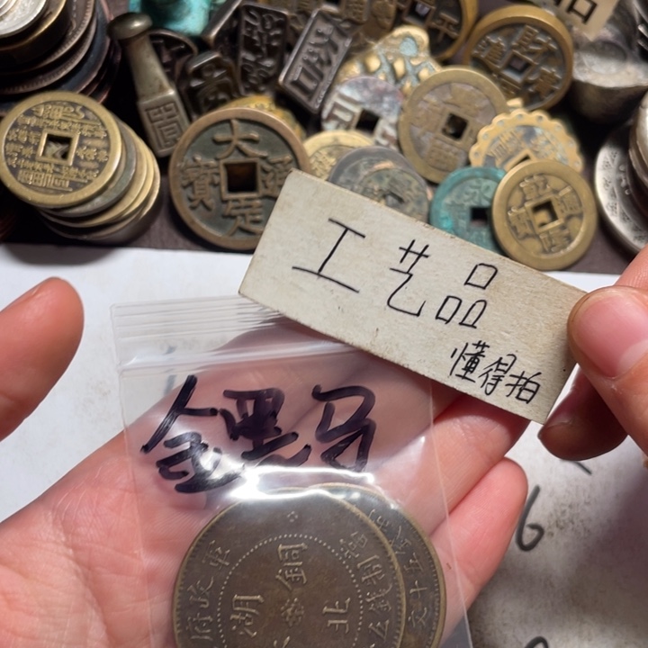 金***马铜工艺品工艺品工艺品