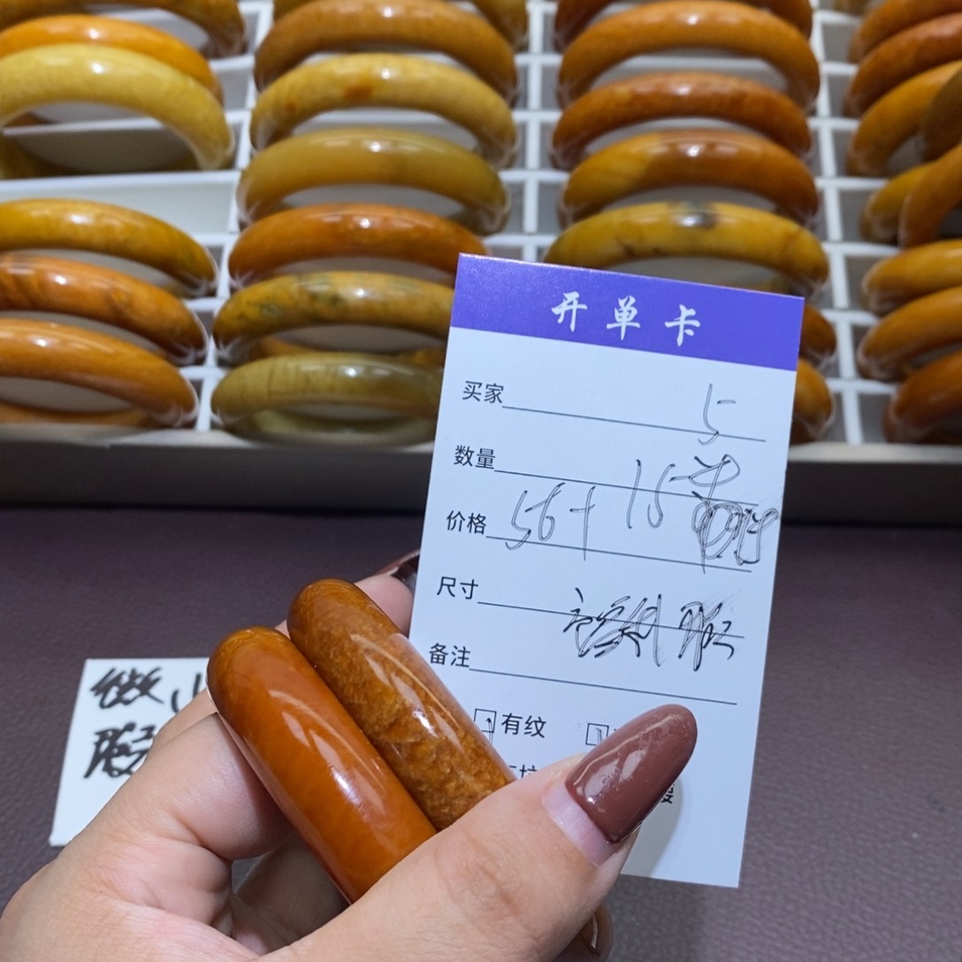 合金蛇纹石玉手镯利*