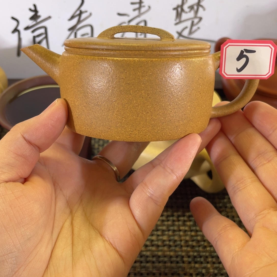 紫砂茶壶至*汉瓦微瑕全手