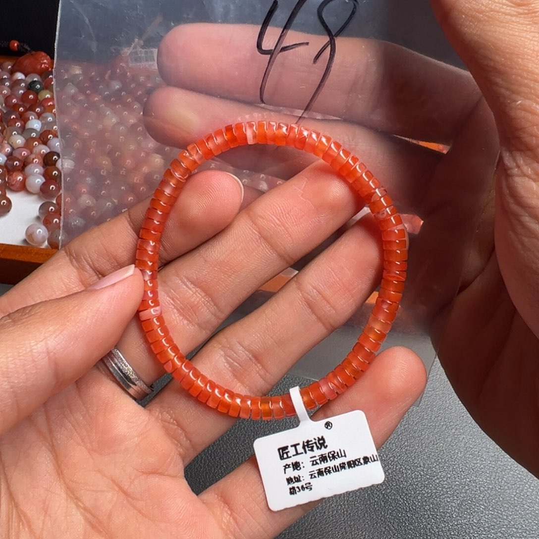 南红玛瑙未镶嵌49号南红4.9