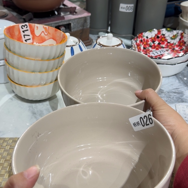 瓷片陶瓷瑕疵介意慎拍026