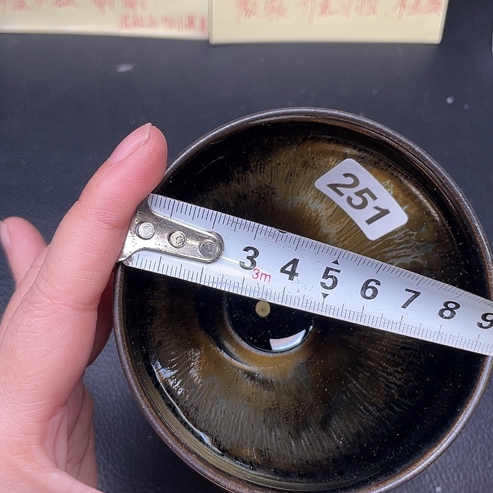 茶盏全手工艺建盏