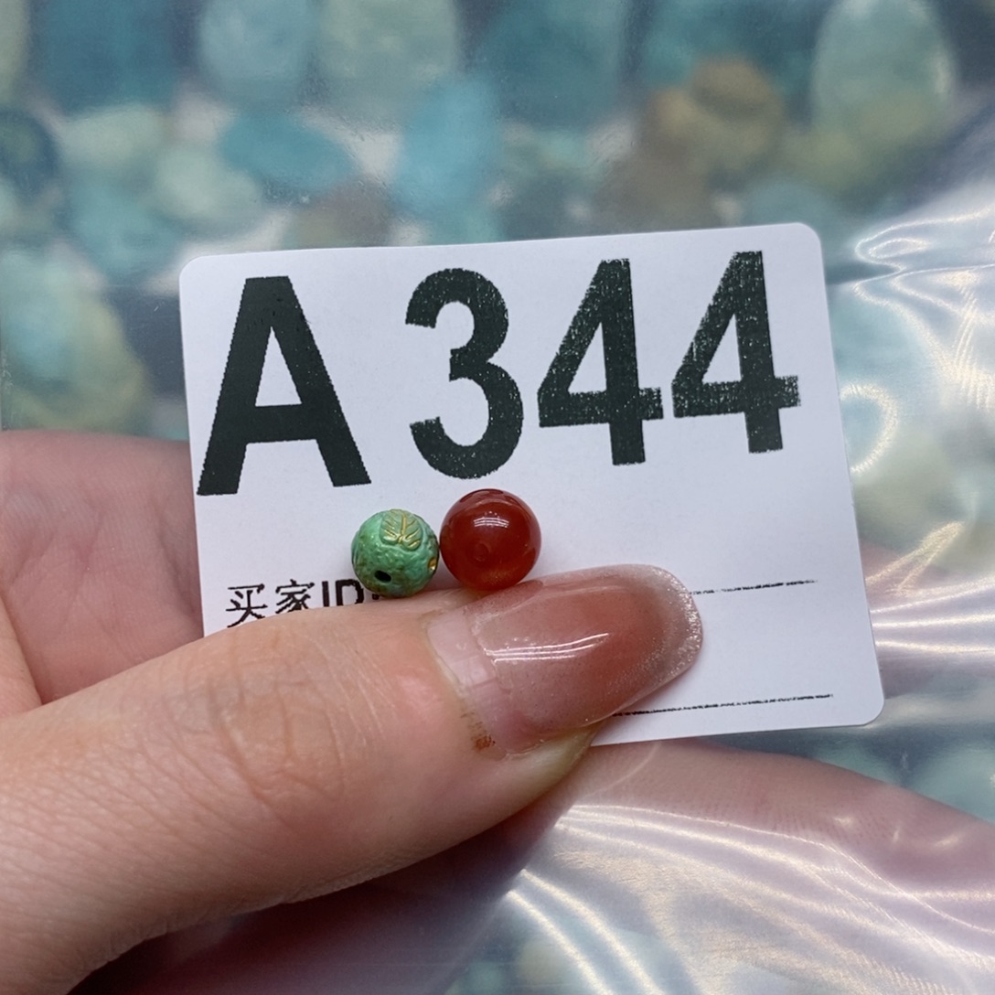 南红玛瑙珠宝奇石未镶嵌水**南