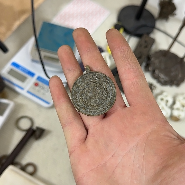 越***过文房摆件 九宫八卦牌