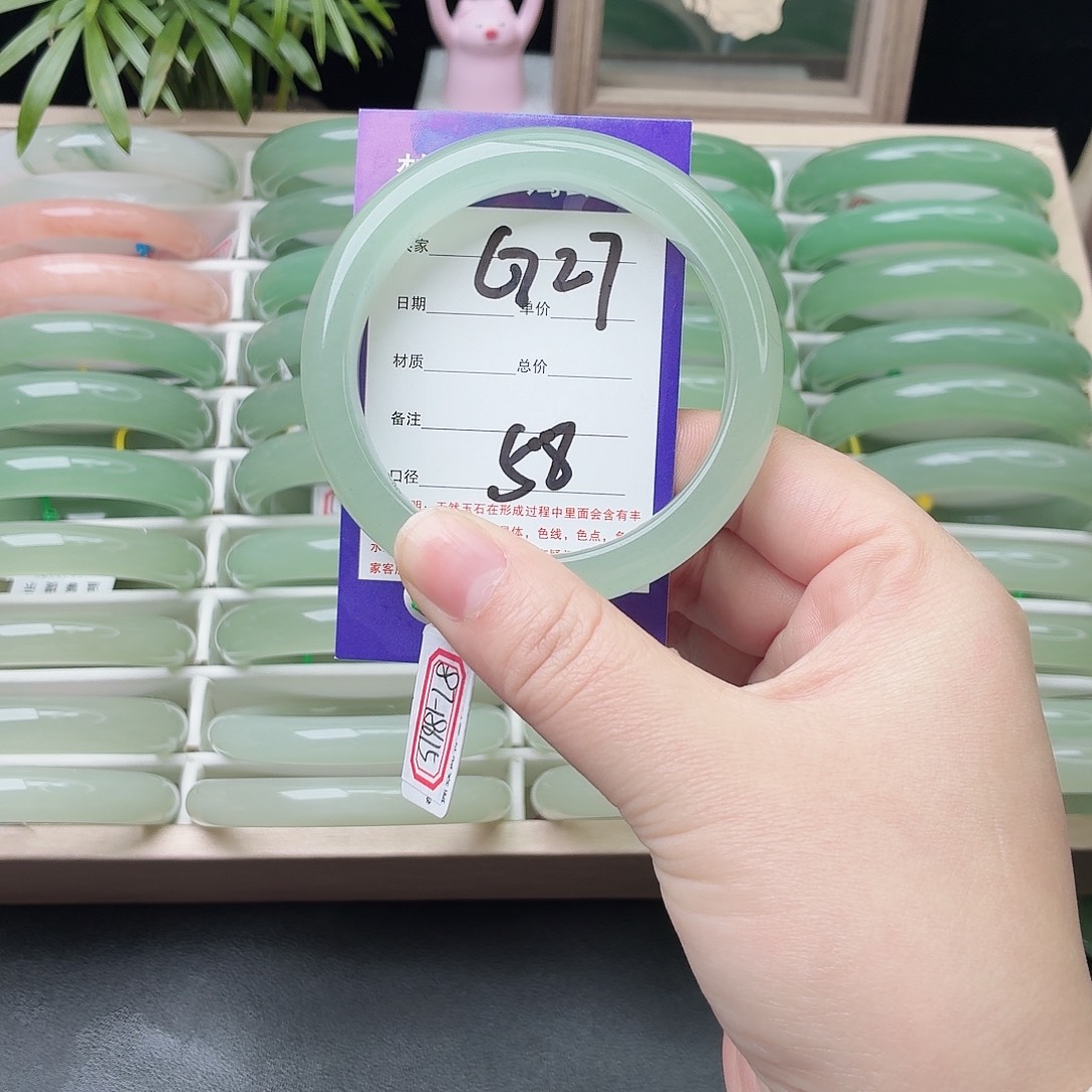 石英质玉未镶嵌手镯