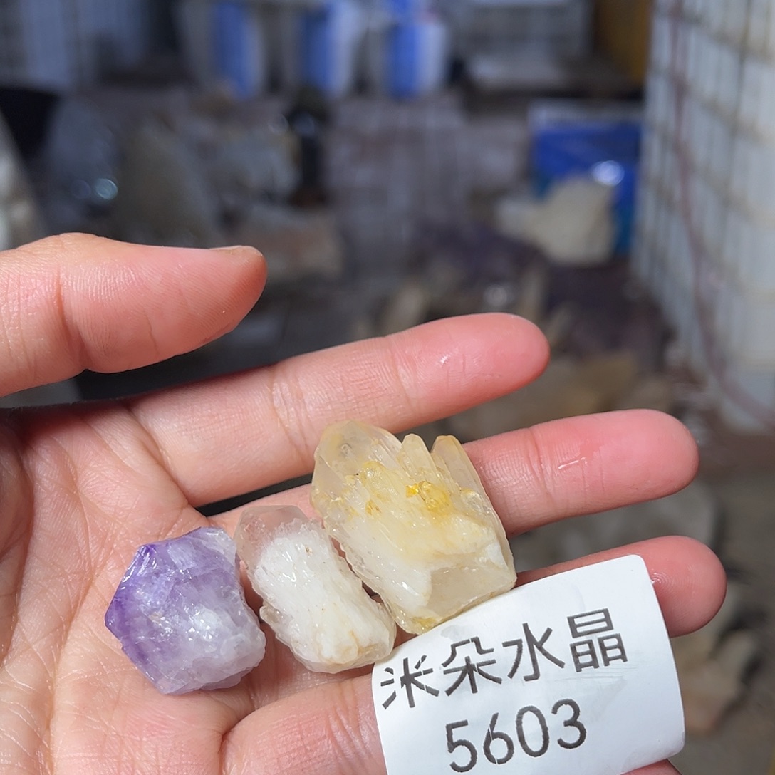 市***N珠宝半成品未镶嵌水晶