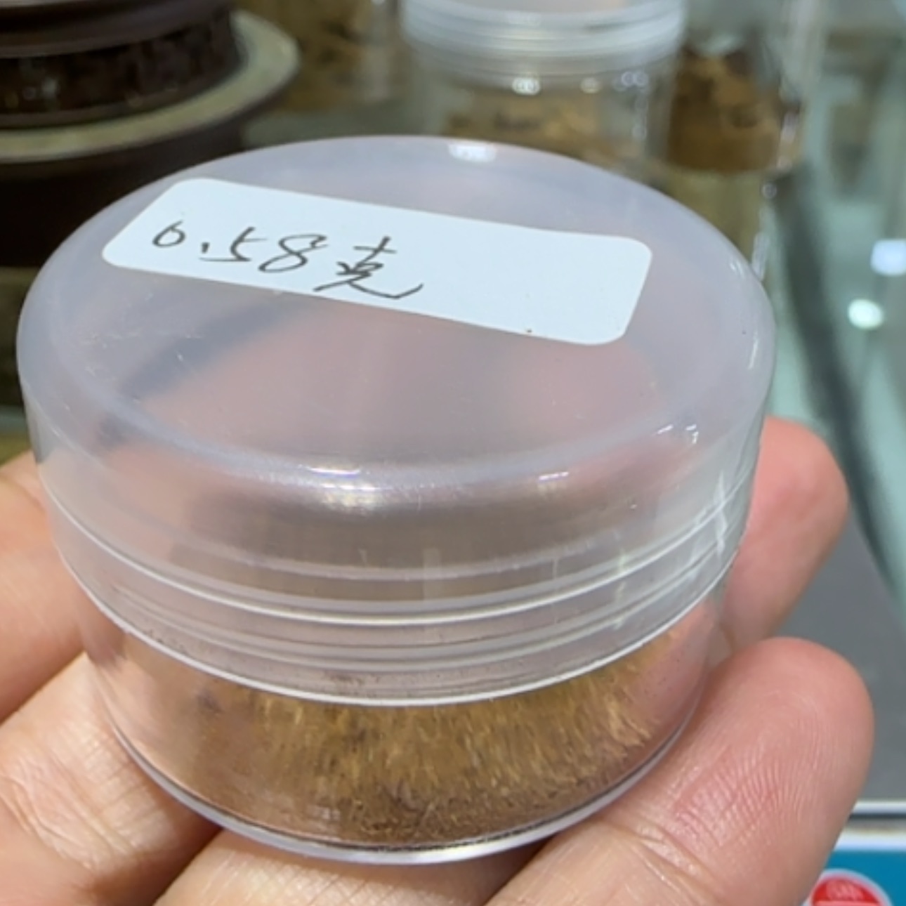 【闪购商品】沉香手串印尼沉香品香粉0.58克