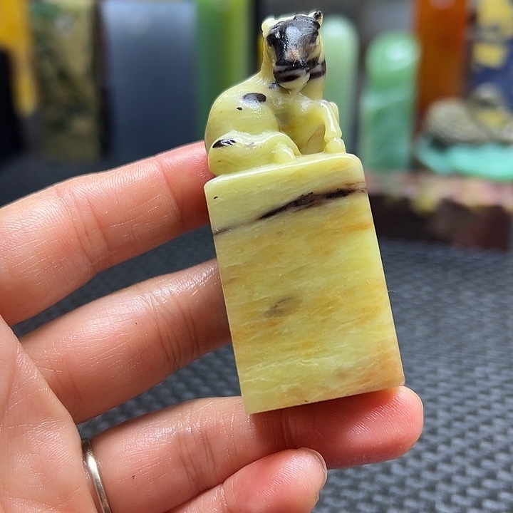 斯***峄青田石印章石印章石