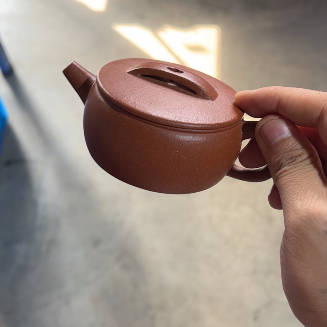 ………………………………………………………………