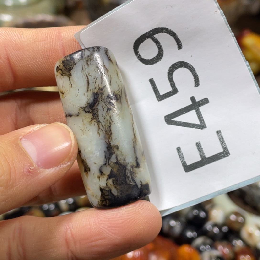 和田玉吊坠(不含链)未镶嵌