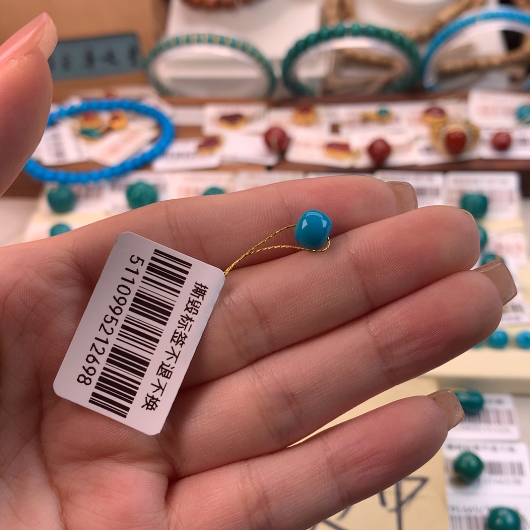 无***宝绿松石未镶嵌配饰凡