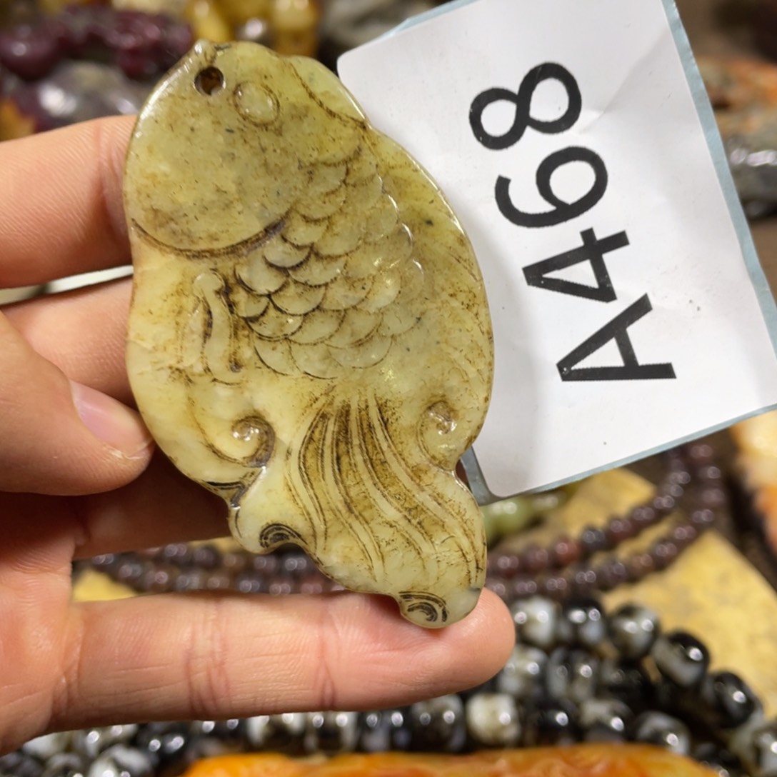 和田玉吊坠(不含链)未镶嵌