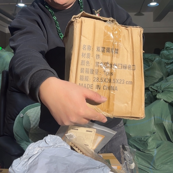 嗷嗷嗷嗷炸炸炸炸16