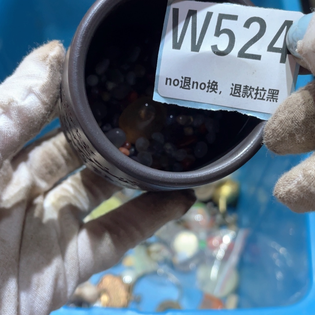 梅***下瓷片火爆热卖火爆热卖