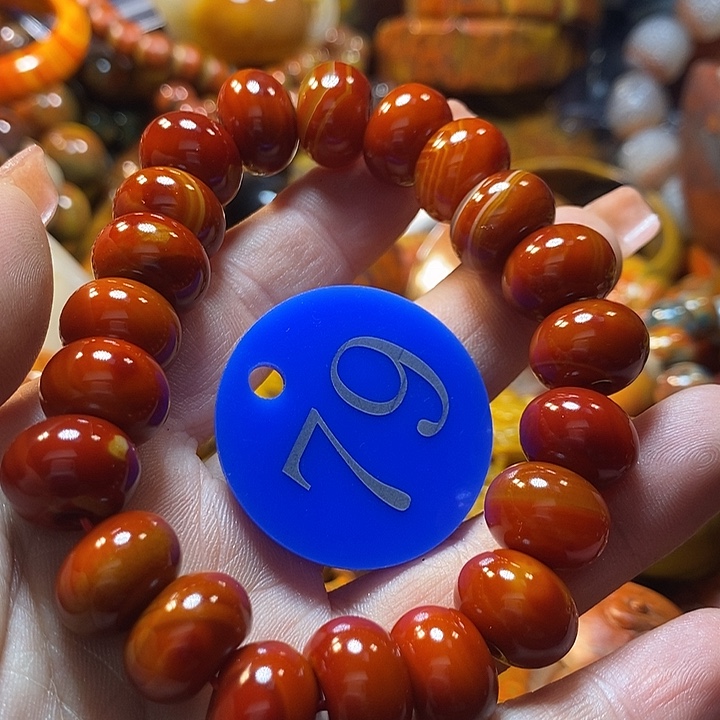 ＃***皮玛瑙/玉髓未镶嵌手链