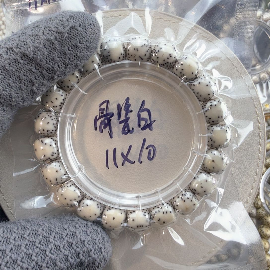 星月菩提手串辣****儿11/10