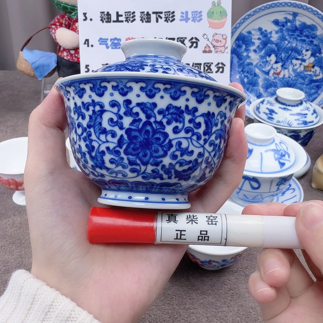 杯陶瓷制品加工企业及其他企业