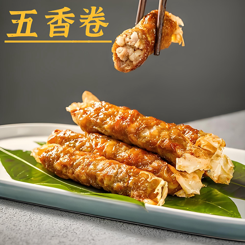 五香卷福建名小吃手工制作鸡卷