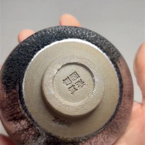 【闪购商品】茶盏-298............