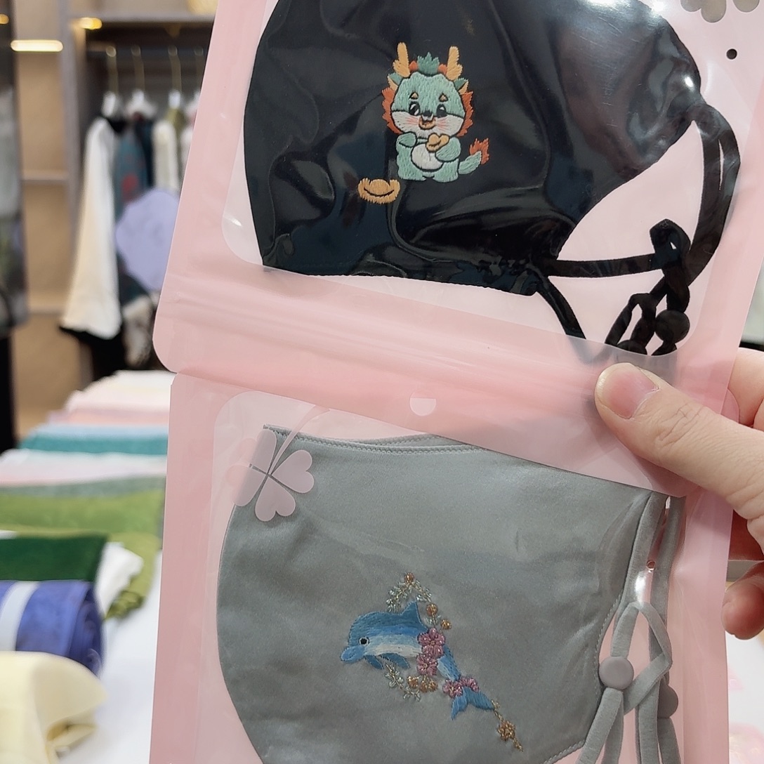 V***～好看好看好看好看好看