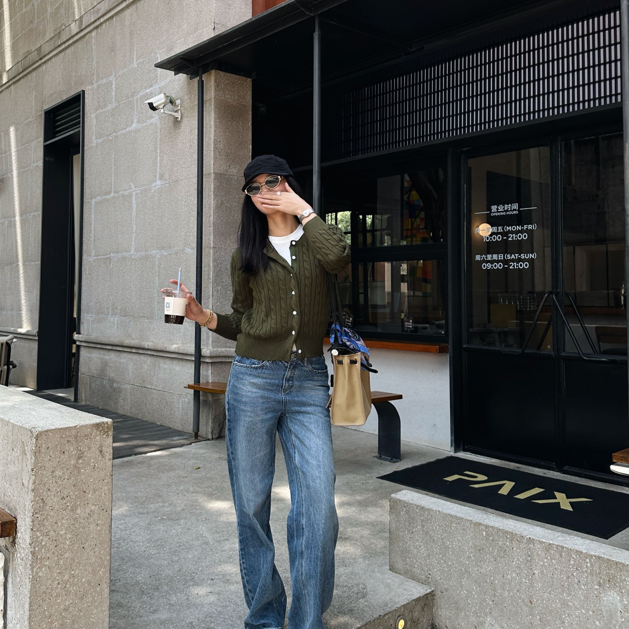 Yihouse【左岸老钱】经典款绞花园领针织开衫Y871