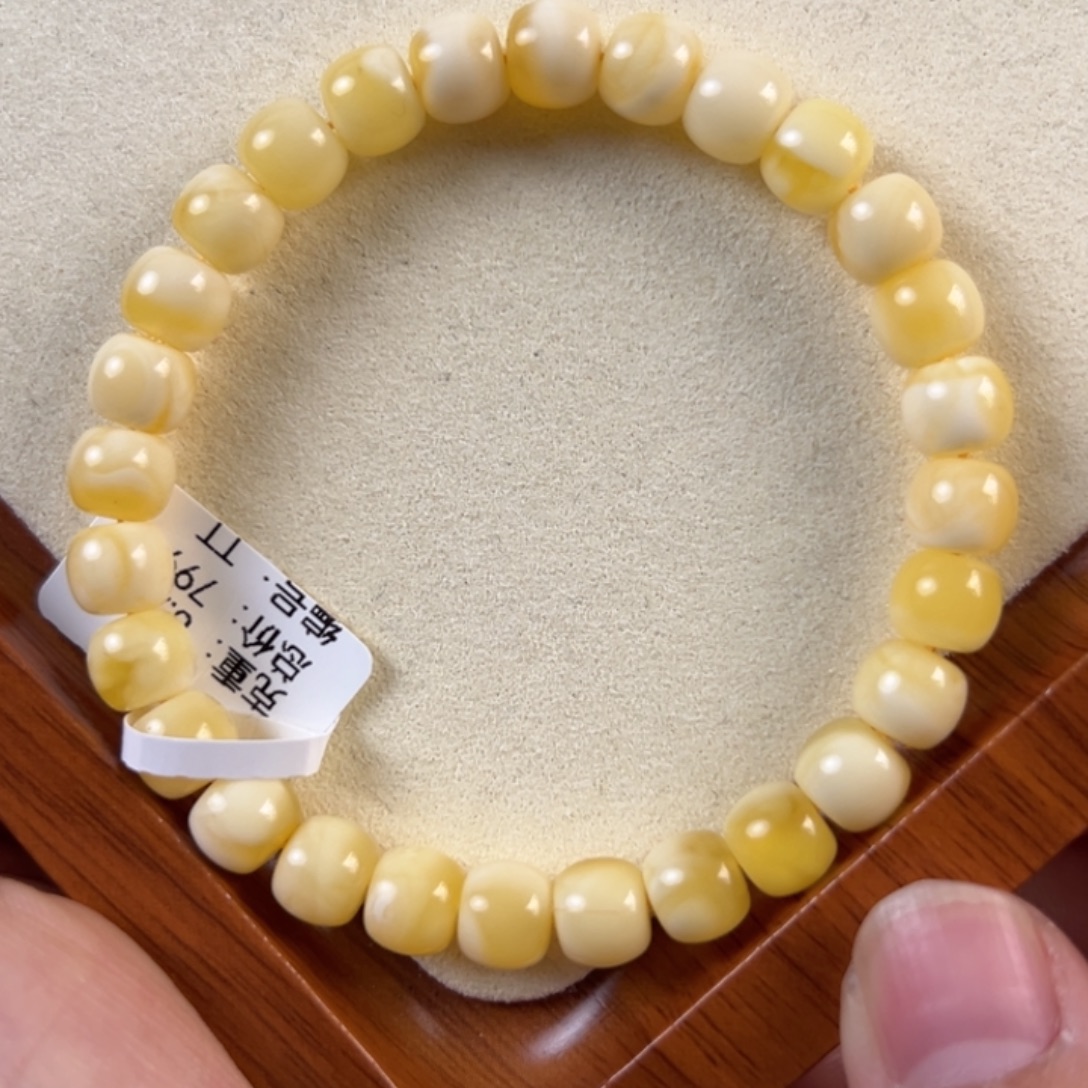 琥珀未镶嵌手链8.2g金白8mm tt