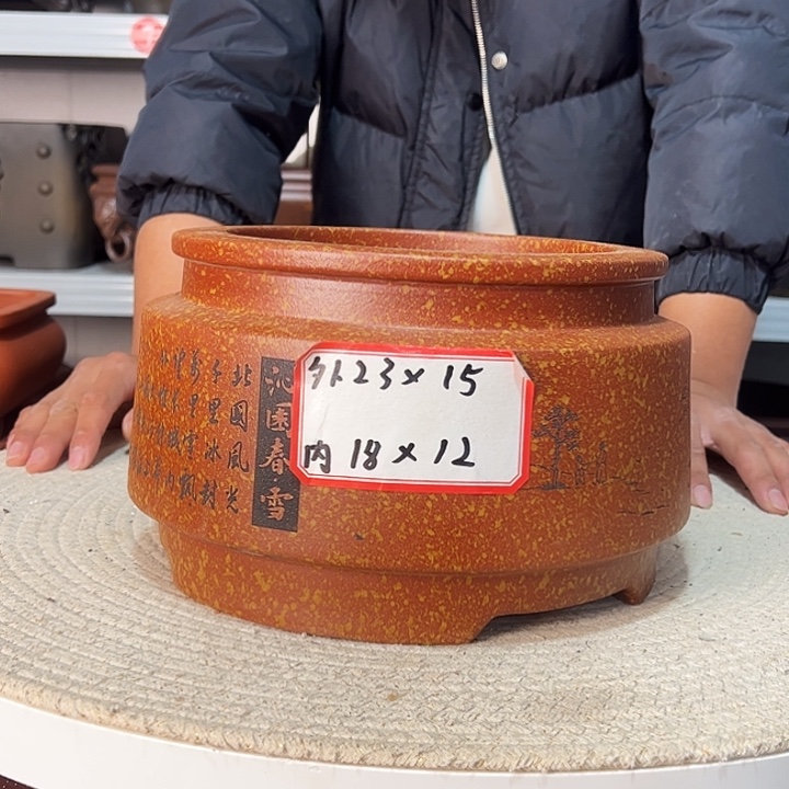 紫砂花盆紫砂花盆