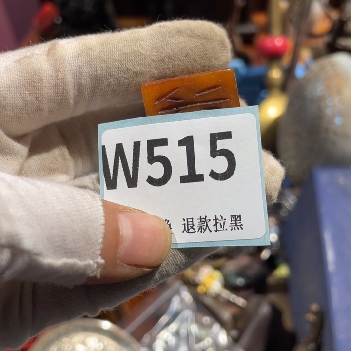 落***花瓷片二表姐直播火爆热卖