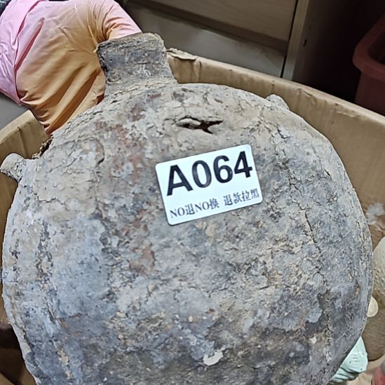 月***庄有机玻璃064酒壶一个666