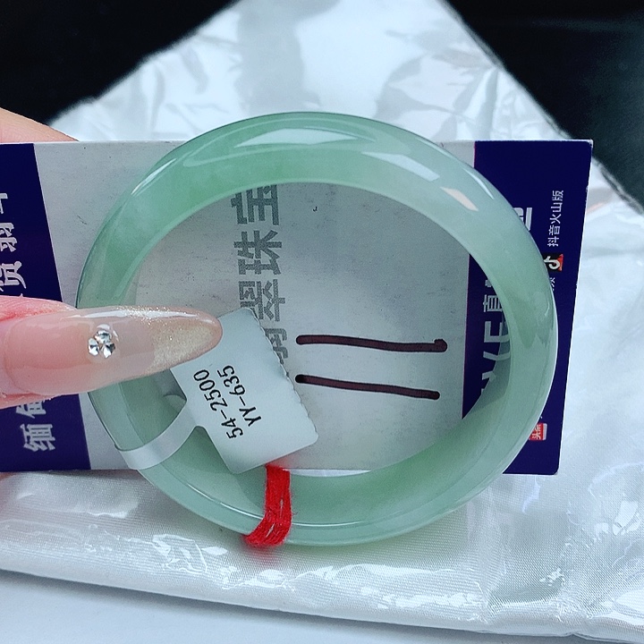 翡翠手镯未镶嵌缅甸天然a货翡翠手镯