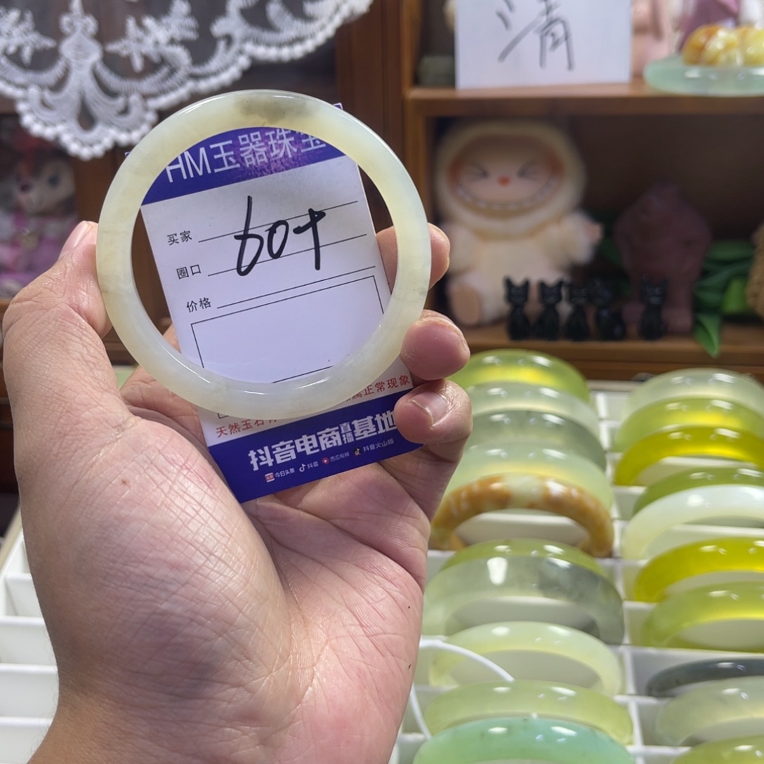 蛇纹石玉未镶嵌手镯332