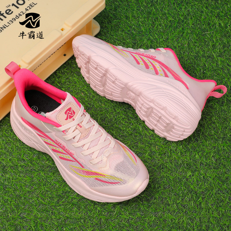 牛霸道夏季透气健身鞋 运动鞋镂空鞋男女广场跳舞鞋250075