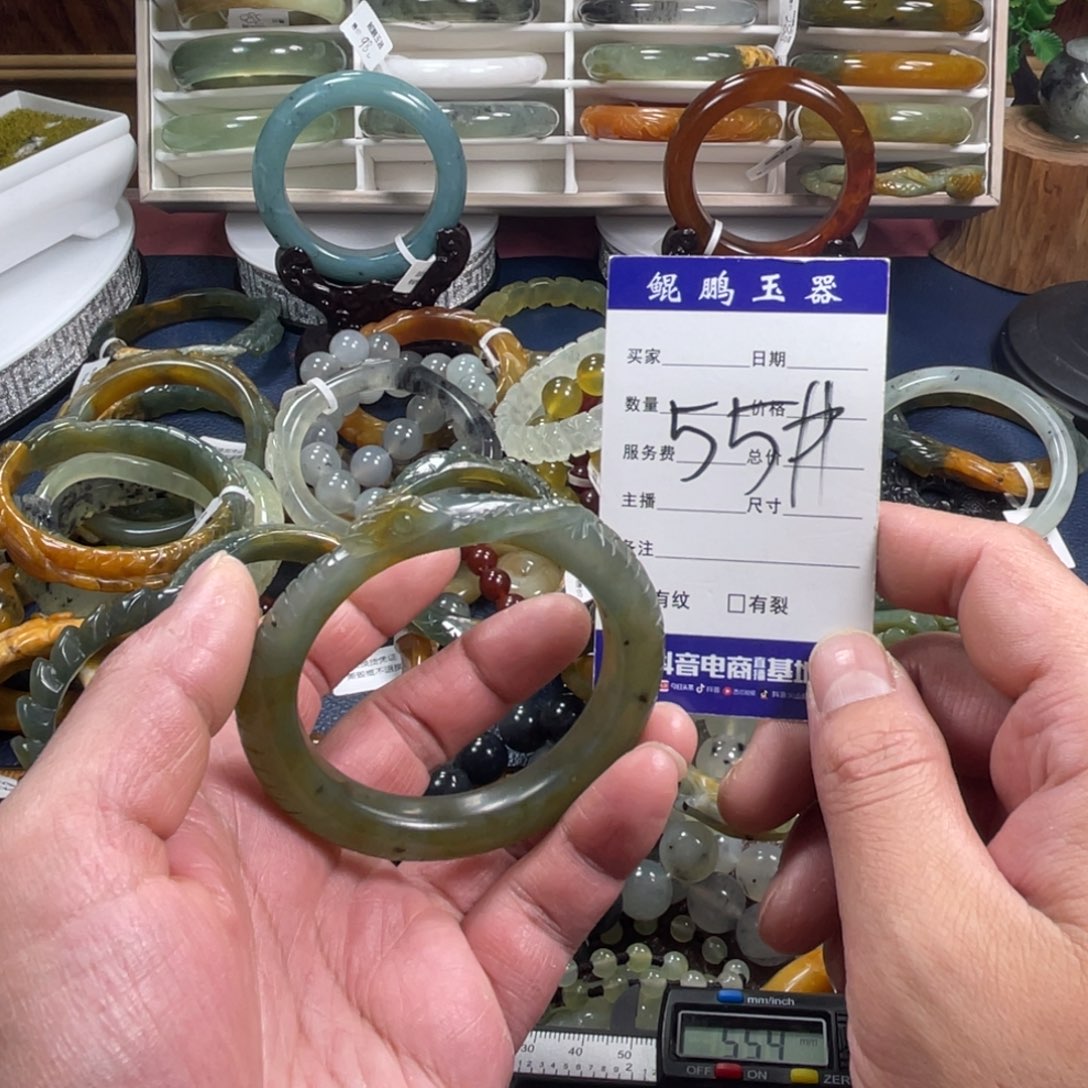 未镶嵌蛇纹石玉手镯