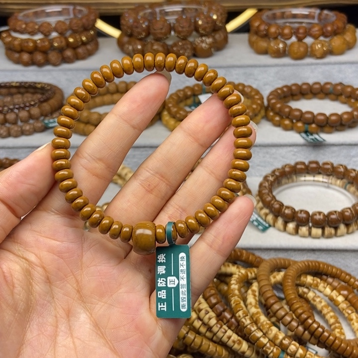 紫金鼠手串紫金鼠花鼠74