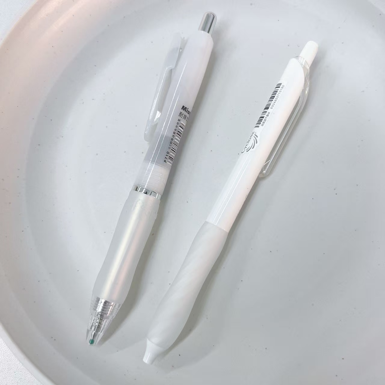 【黑墨-2支】G16白杆迷雾+东米灵感旋风,掉封蜡不售后