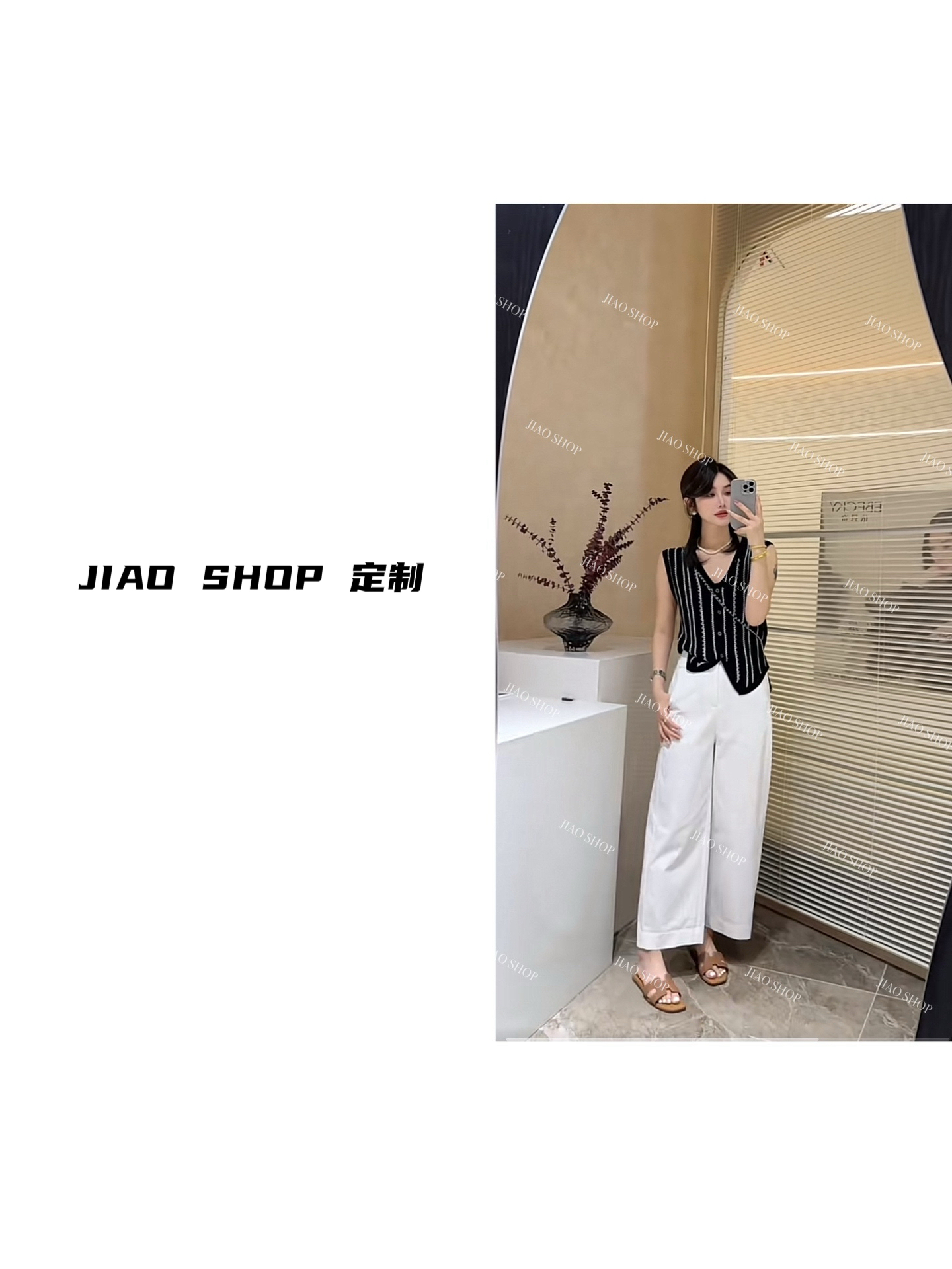JIAO Shop “风月落木” 流行时尚无袖上衣小衫
