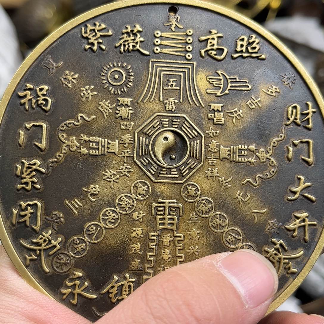 文玩铜器点击下单有运费险