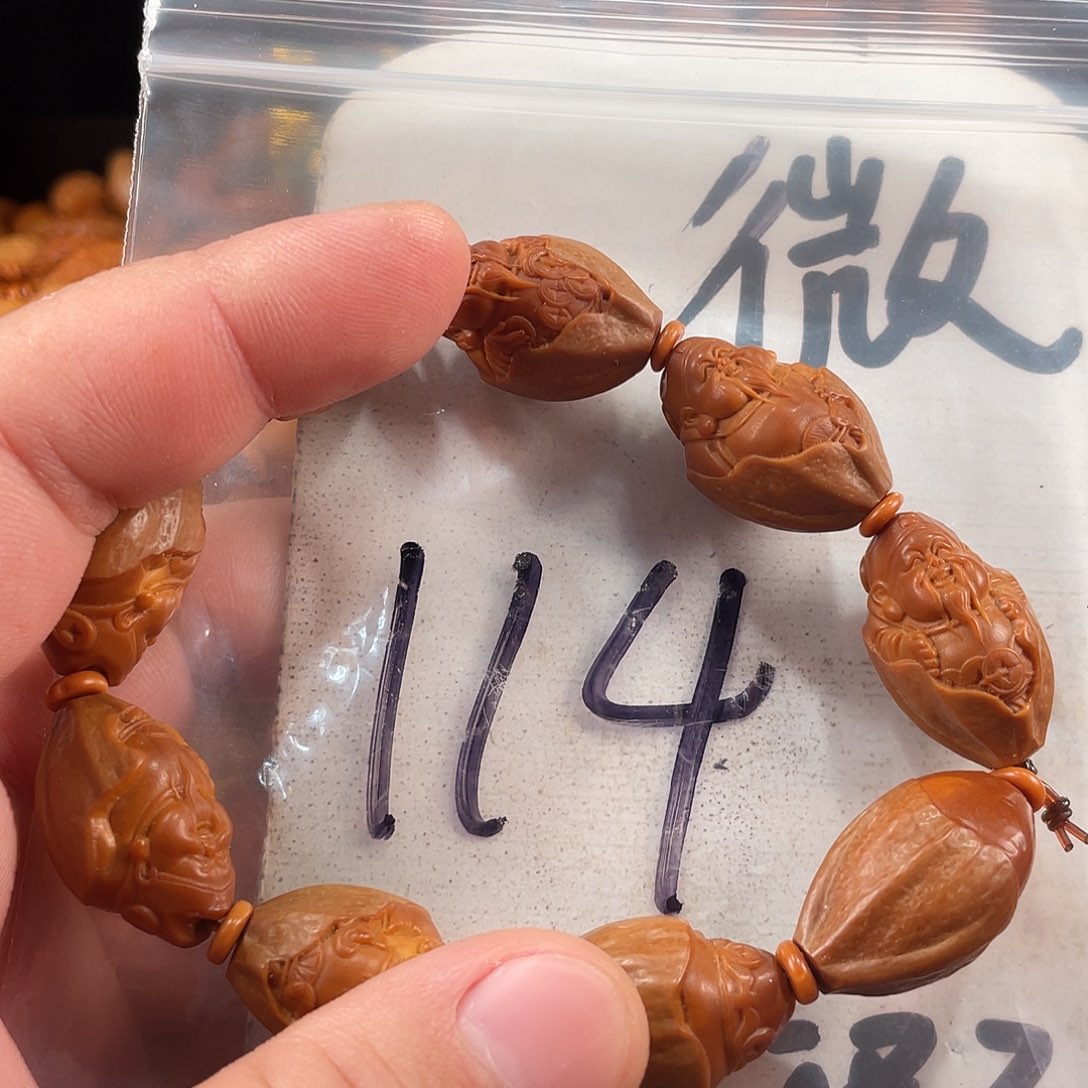 橄榄核手串/手链橄榄核雕工艺手串 瑕疵介意勿拍